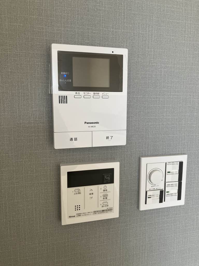 ほたる川 A0203号-11