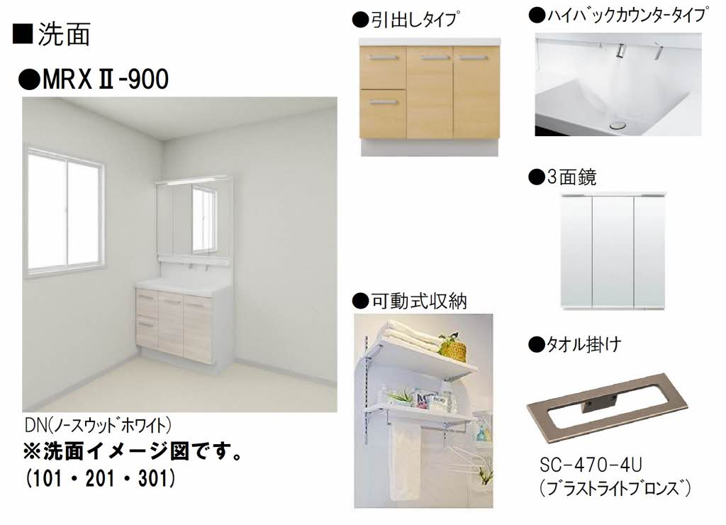 その他画像9