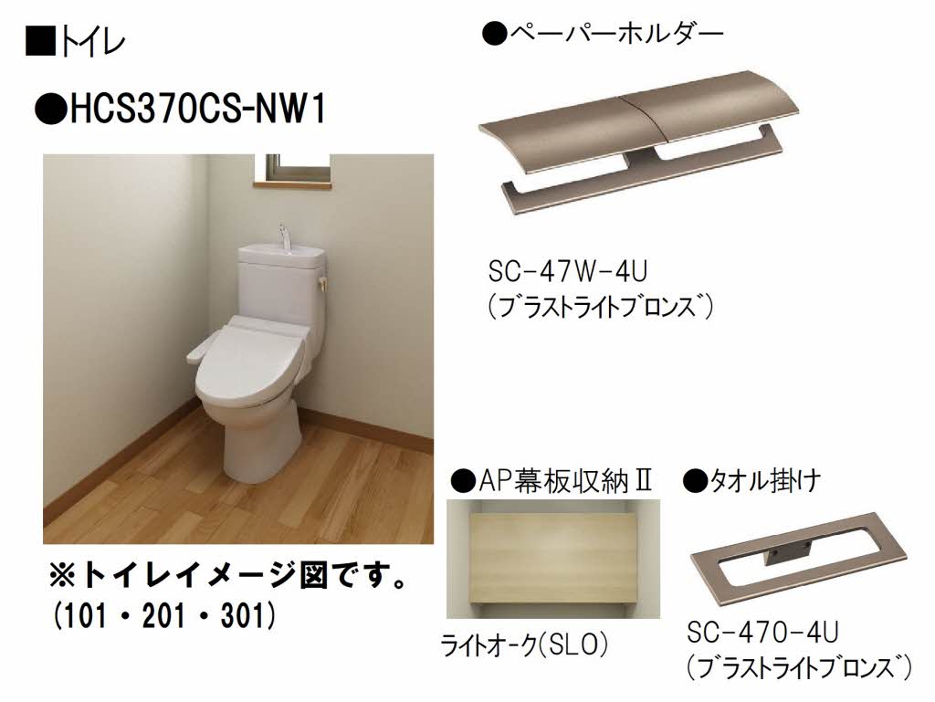 その他画像11