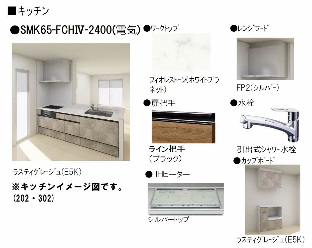 その他画像8