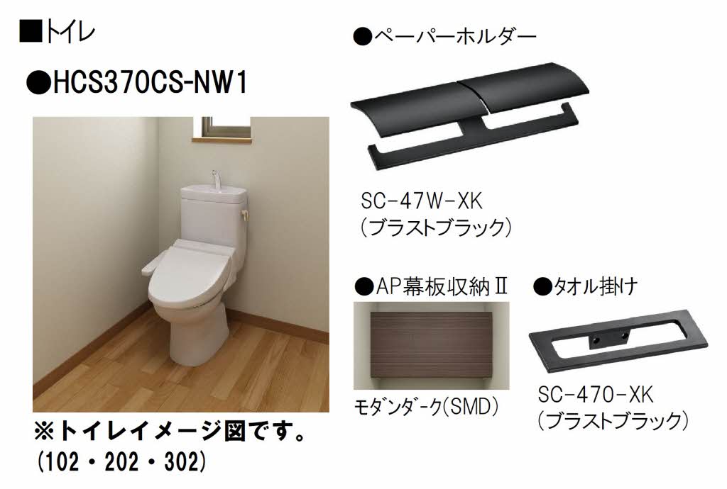 その他画像11