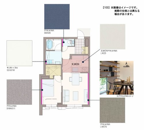 その他画像8