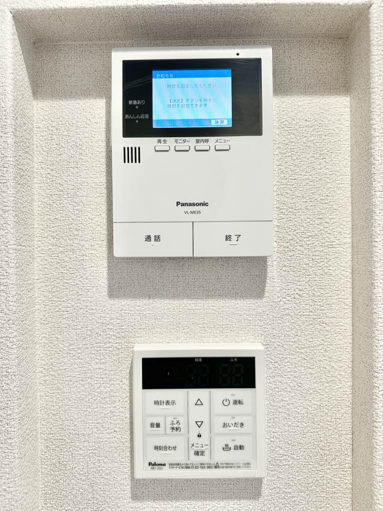 ノヴァ　アイビー A0303号-12