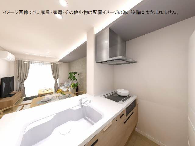 シャーメゾン　セルディーナ A0103号-3