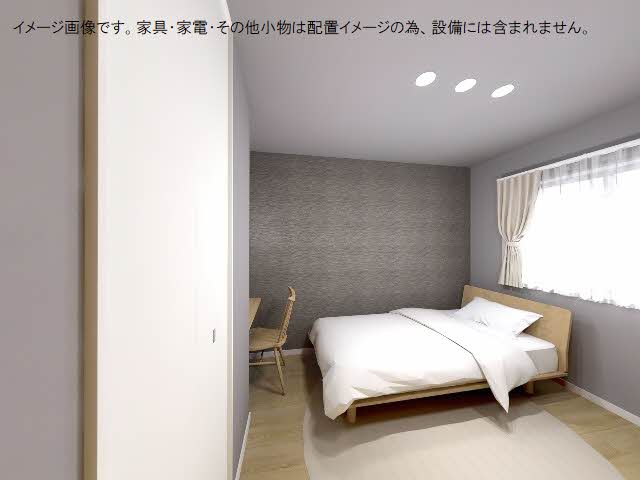 シャーメゾン　セルディーナ A0103号-9