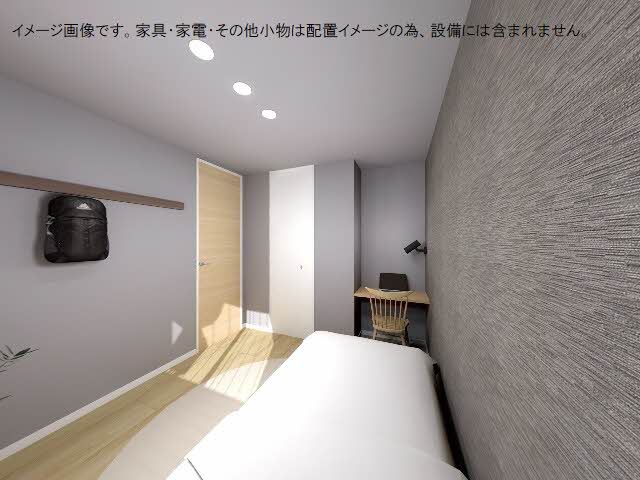 シャーメゾン　セルディーナ A0103号-10