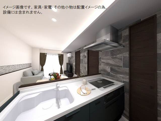 シャーメゾン　セルディーナ A0106号-4