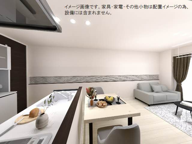 シャーメゾン　セルディーナ A0106号-5