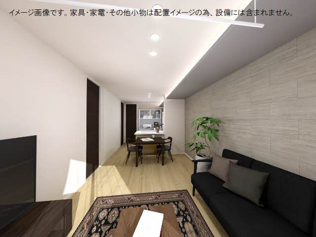 シャーメゾン　セルディーナ A0202号-6