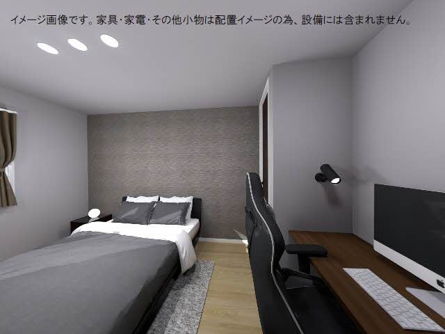 シャーメゾン　セルディーナ A0202号-8