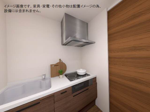 シャーメゾン　セルディーナ A0205号-4