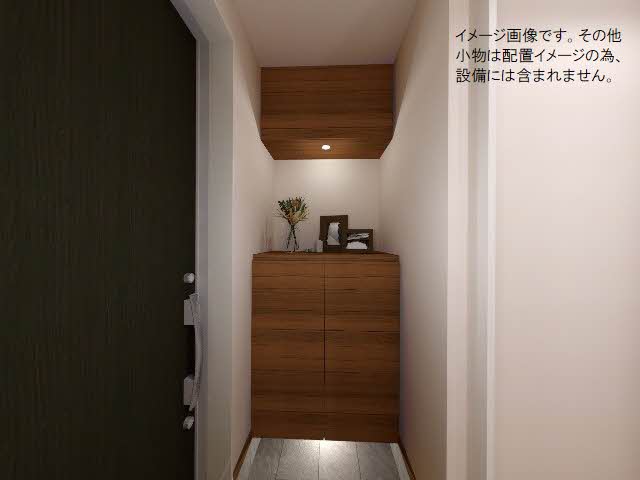 シャーメゾン　セルディーナ A0205号-8