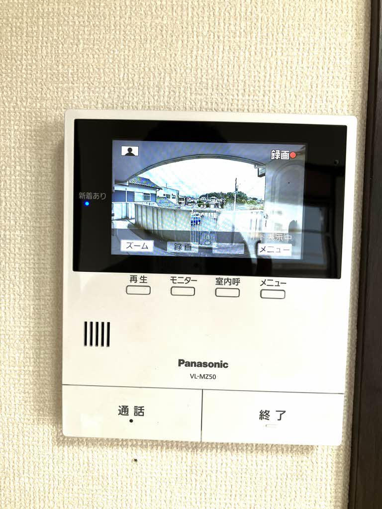 ヴィラファボーレ A0201号-5