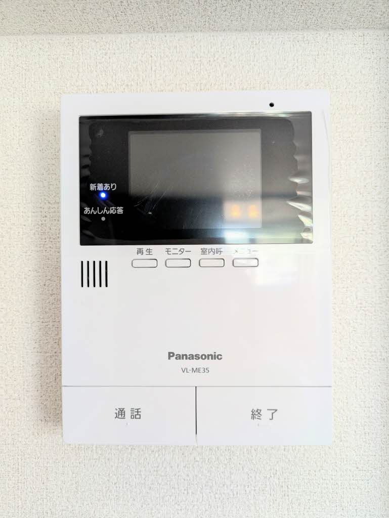 Ａｄｉｍｕ’ｓ　Ａｐｐｅａｒａｎｃｅ A0305号-9