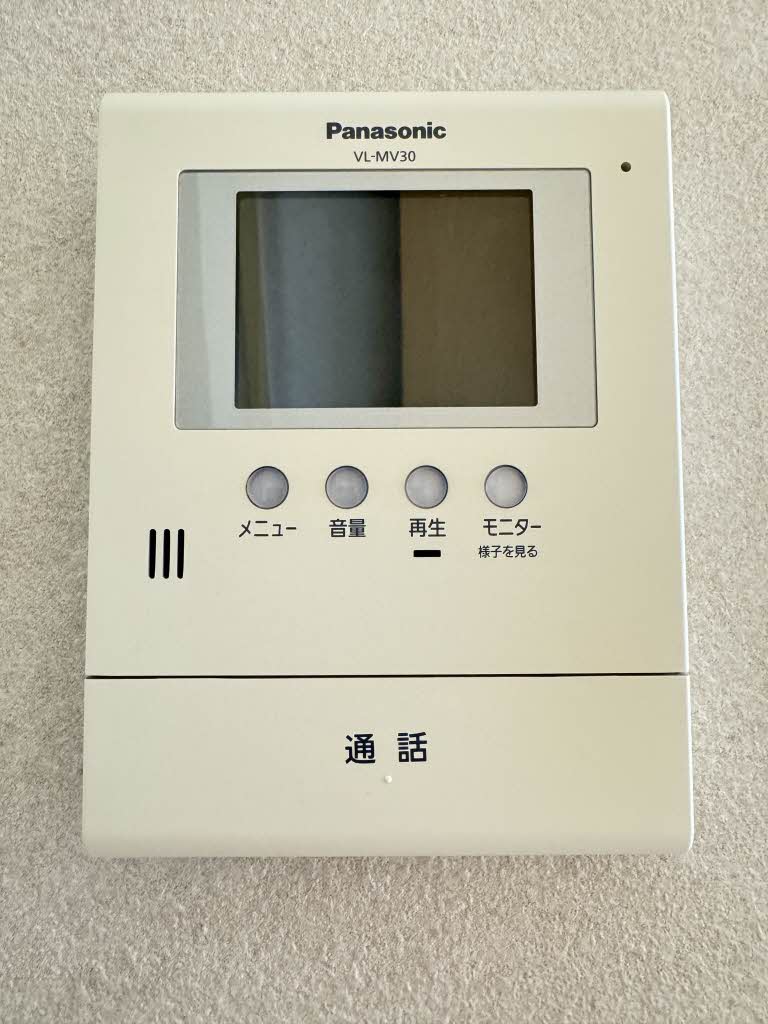 シャーメゾン坪生南 A202号-10