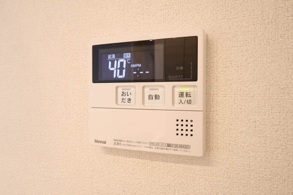 ブルーハート７ 203号-9