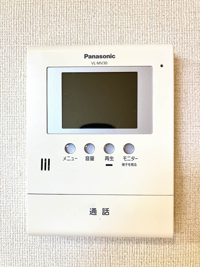 お問合せ番号：2007927-11