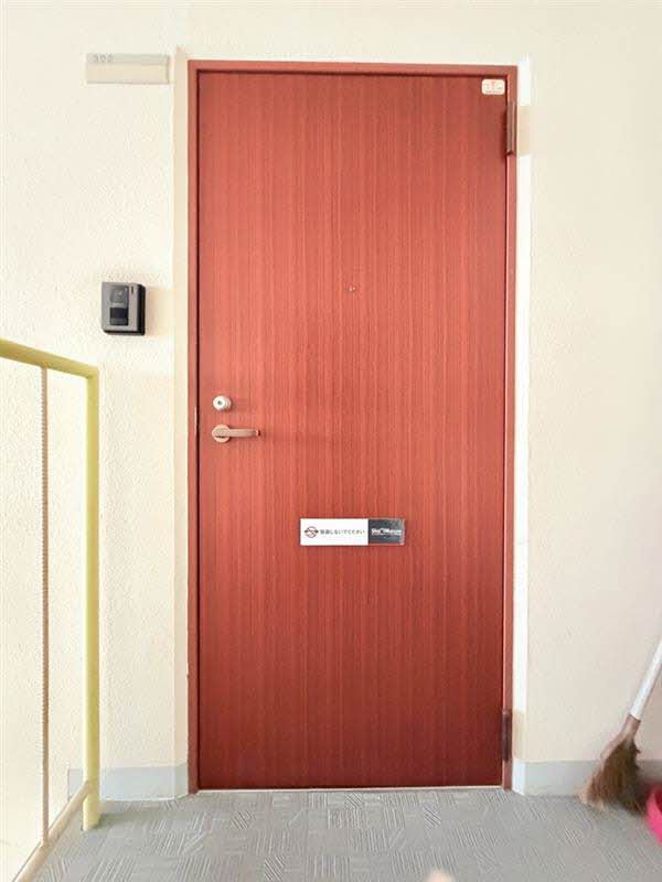 照島マンション 302号-14