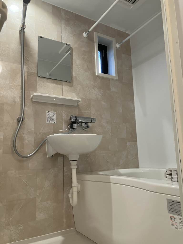 お問合せ番号：2007945-7