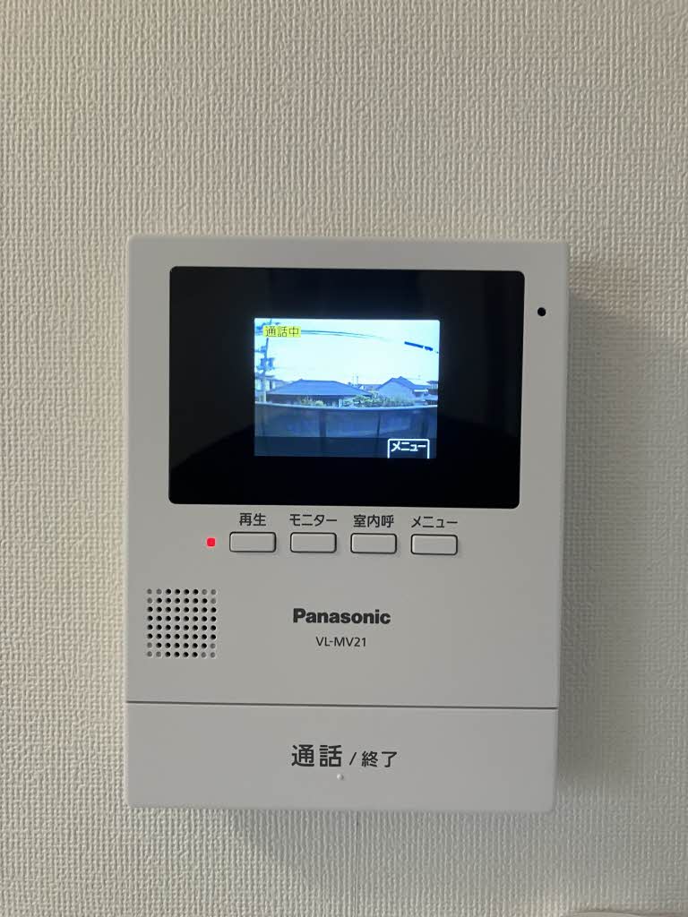 お問合せ番号：2007945-11