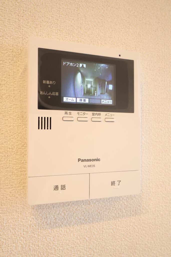 Ｏｌｉｖｅｃｏｕｒｔ（オリーブコート） A0302号-10