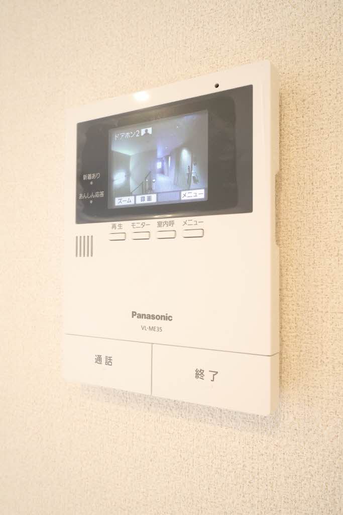 Ｏｌｉｖｅｃｏｕｒｔ（オリーブコート） A0303号-10