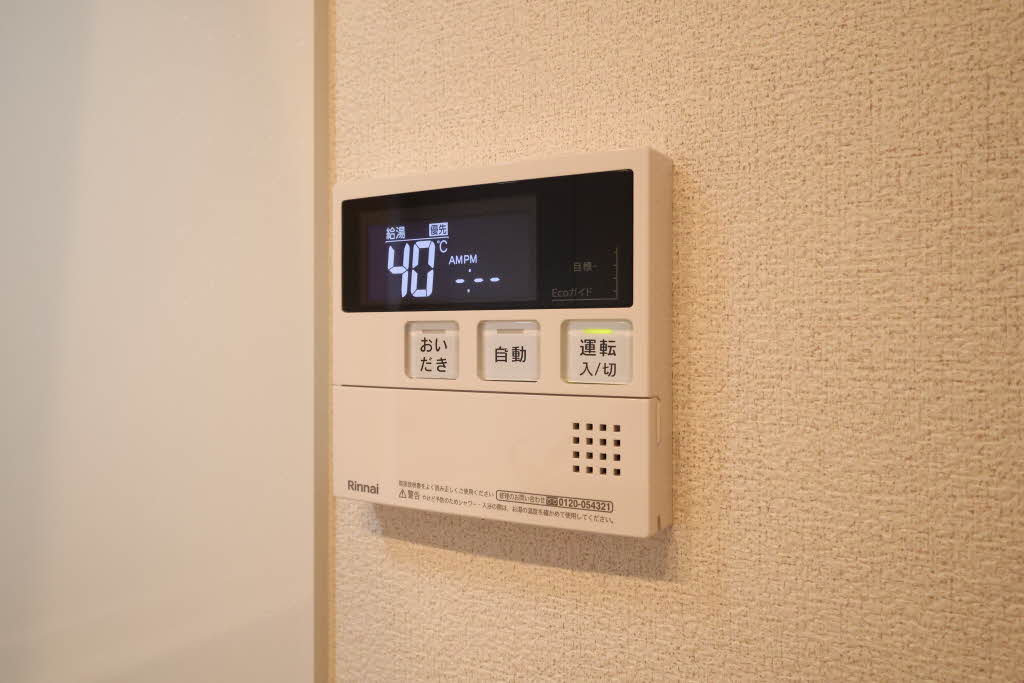 Ｓｈａ　Ｍａｉｓｏｎ　Ｊ A0201号-6