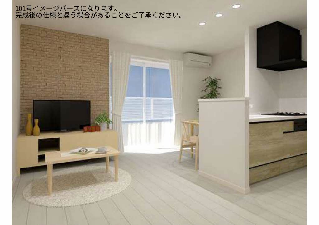ルリエ府中レジデンス 00101号-3