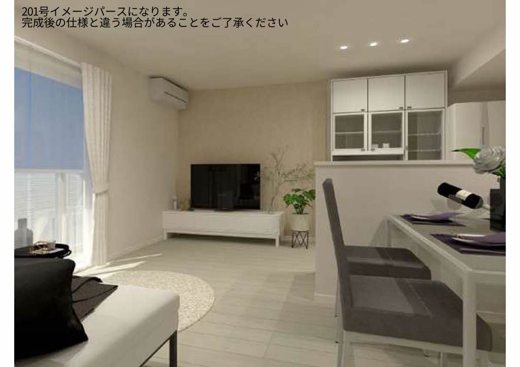 ルリエ府中レジデンス 00201号-3