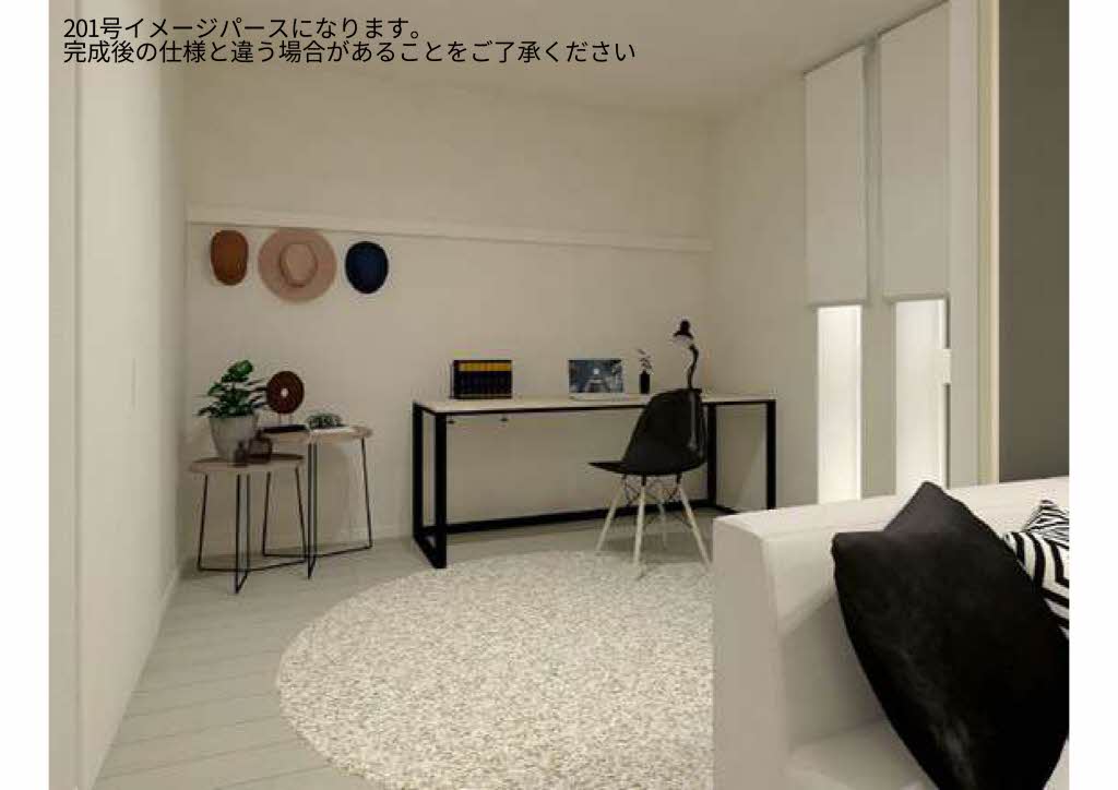 ルリエ府中レジデンス 00201号-4