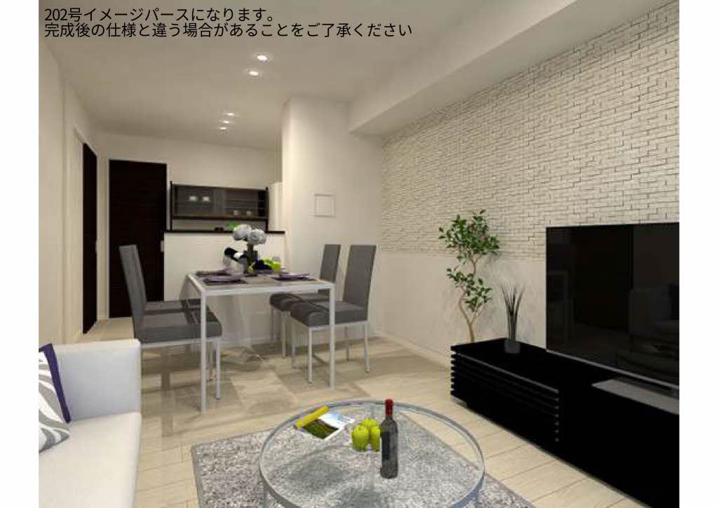 ルリエ府中レジデンス 00202号-3