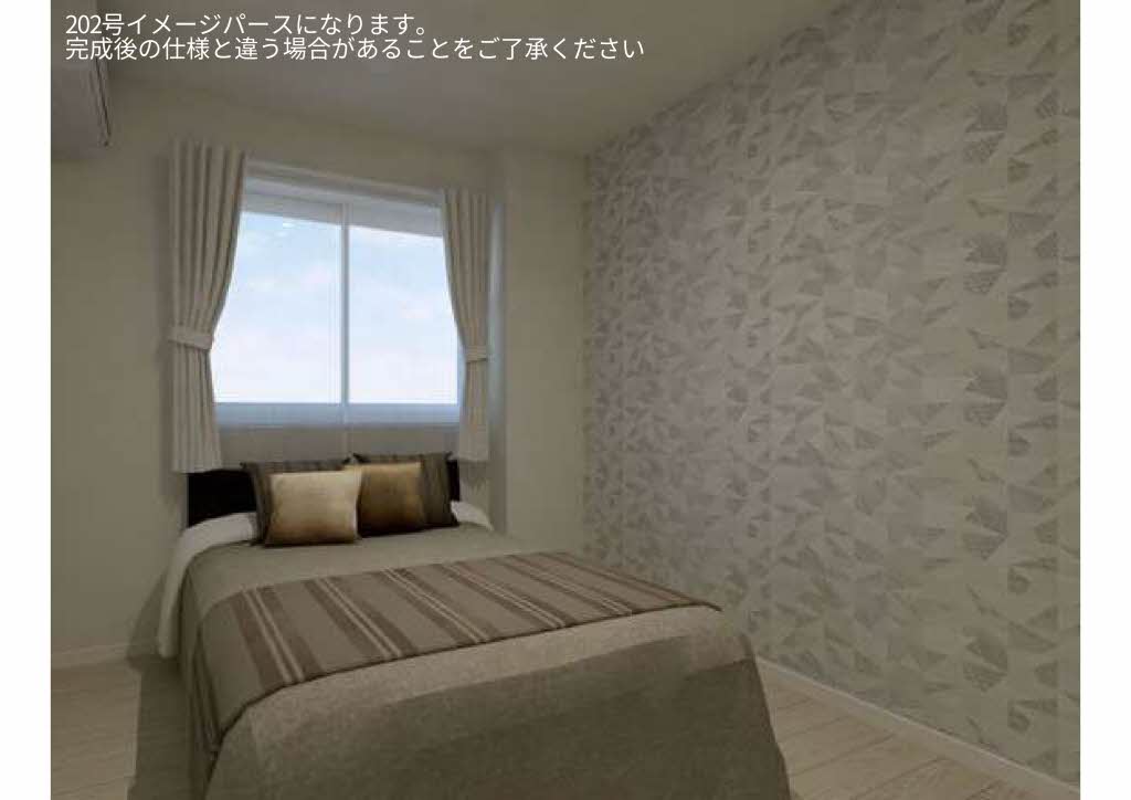 ルリエ府中レジデンス 00202号-4