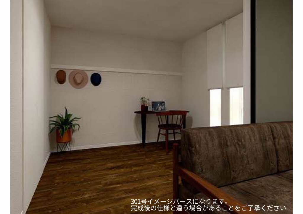 ルリエ府中レジデンス 00301号-4