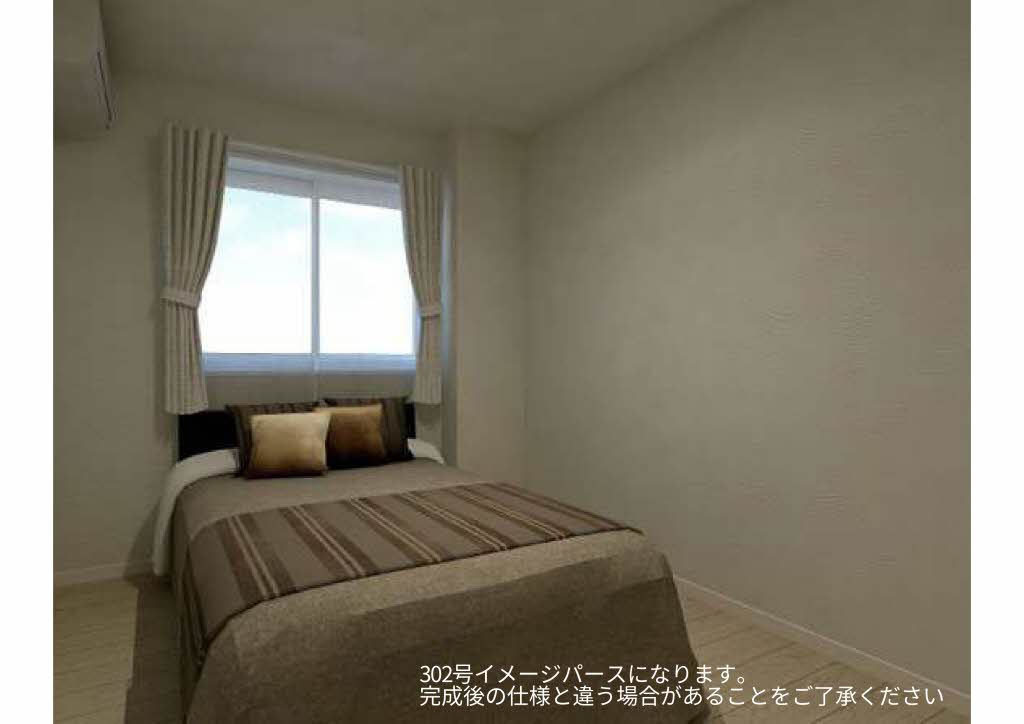 ルリエ府中レジデンス 00302号-4