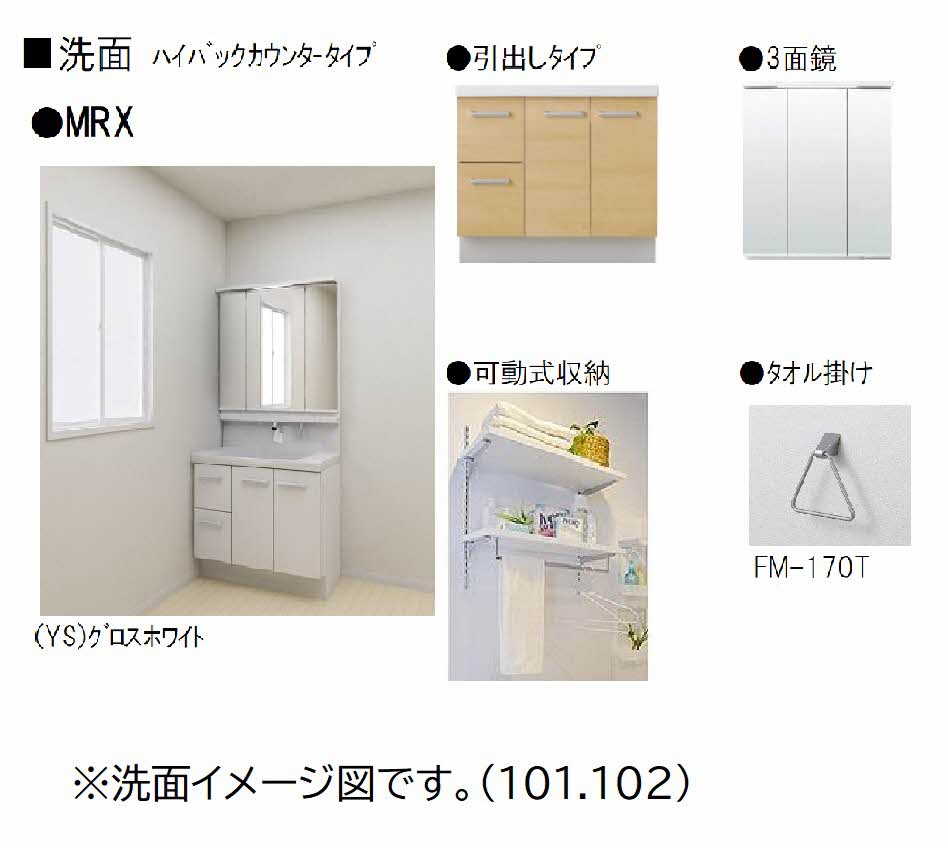 その他画像10