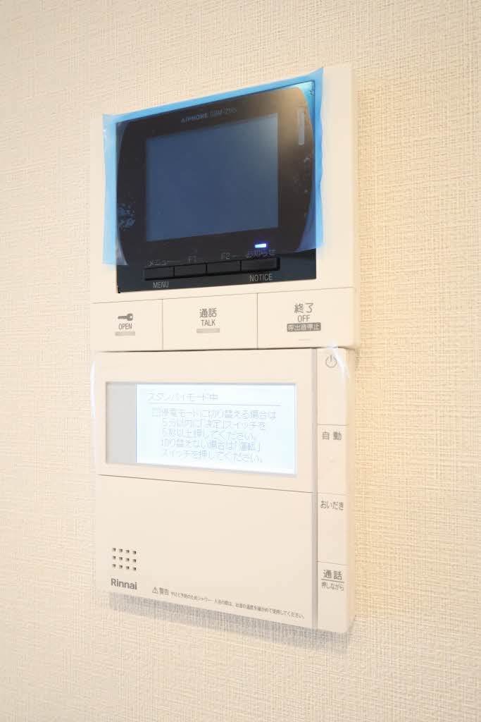 ラヴェール横川 A0101号-11
