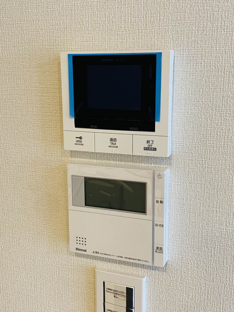 ラヴェール横川 A0203号-10