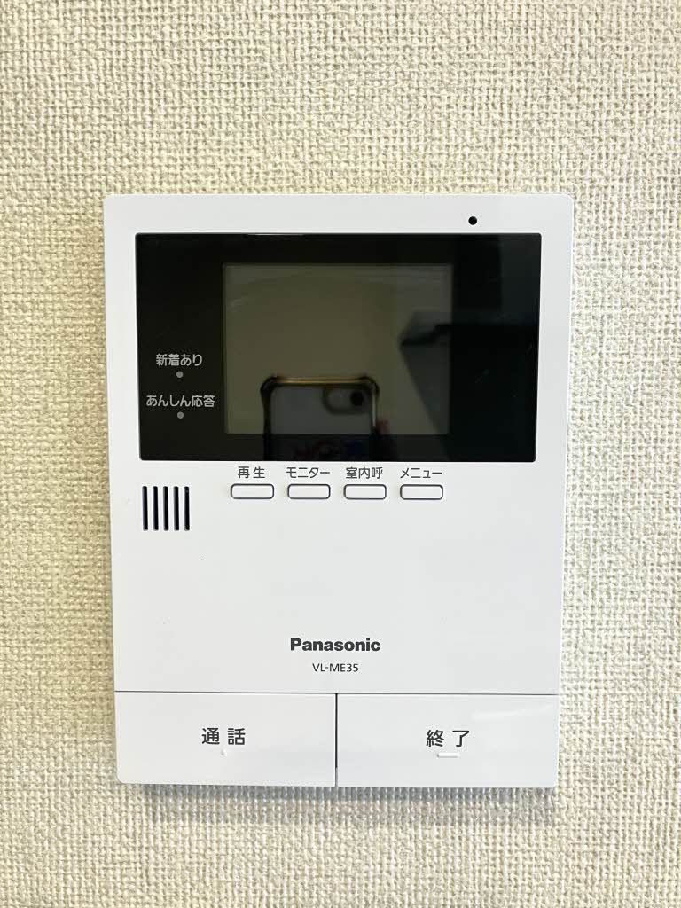 ＧＲＡＮＤＥ・ＳＯＬＥ A0101号-10