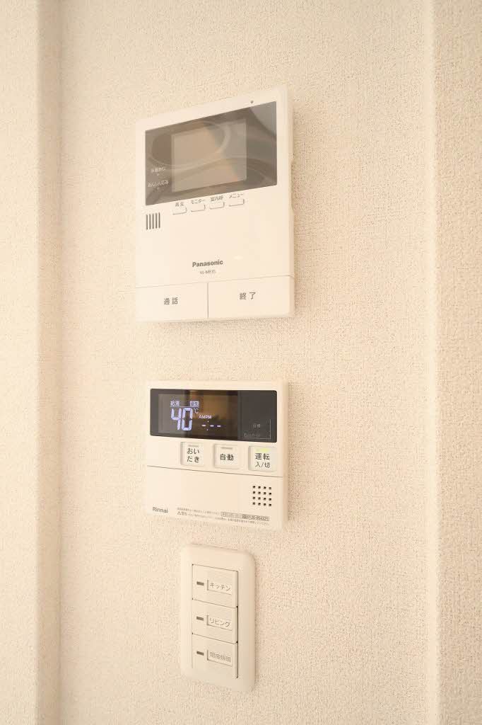 Ｙａｎａｇｉ　Ｔａｋａｓｕ A0403号-10