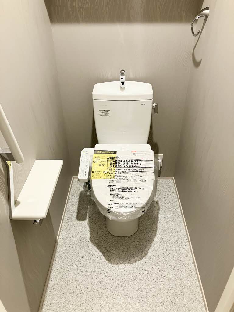 ルポ　マノワール 206号-13