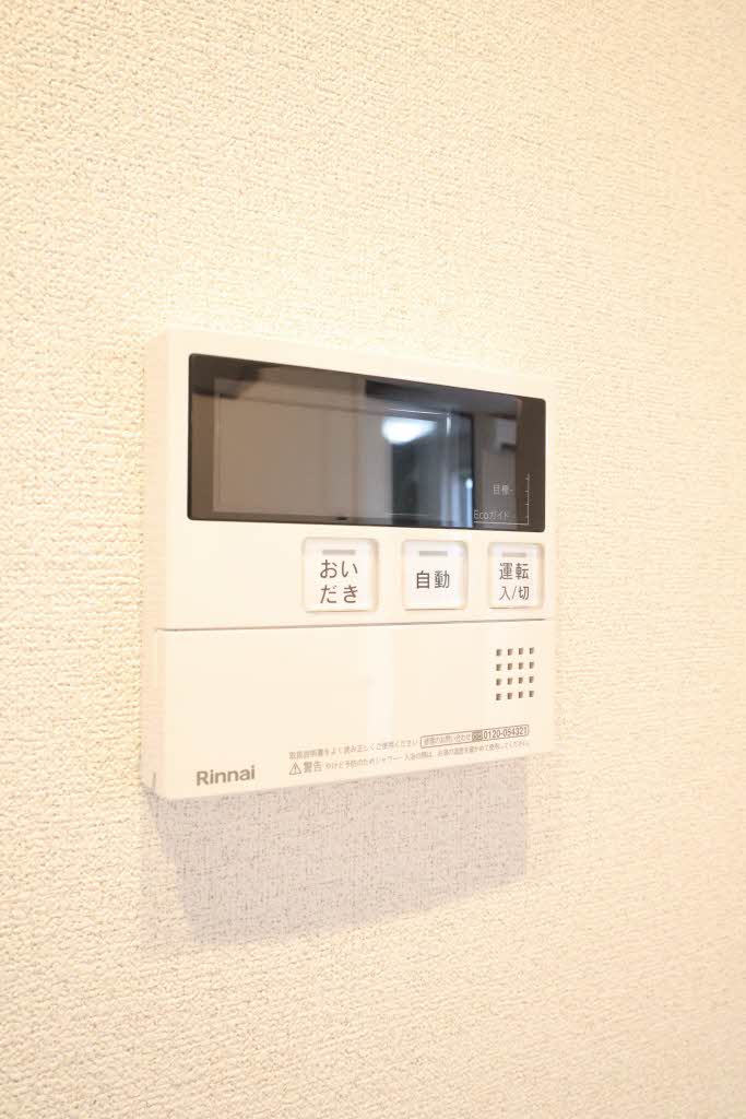 Ｅｃｒａｇｅ　Ｔａｋａｓｕ A0301号-10
