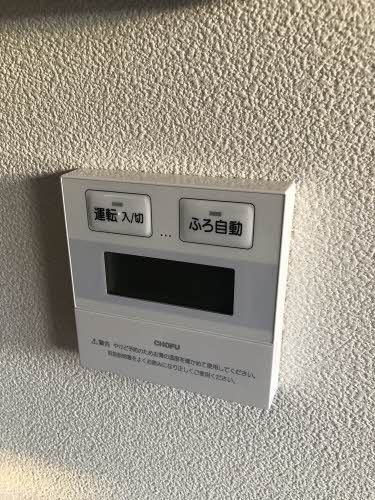 シャーメゾンセードル宝町【ＢＥＬＳ認定物件】 A0103号-4