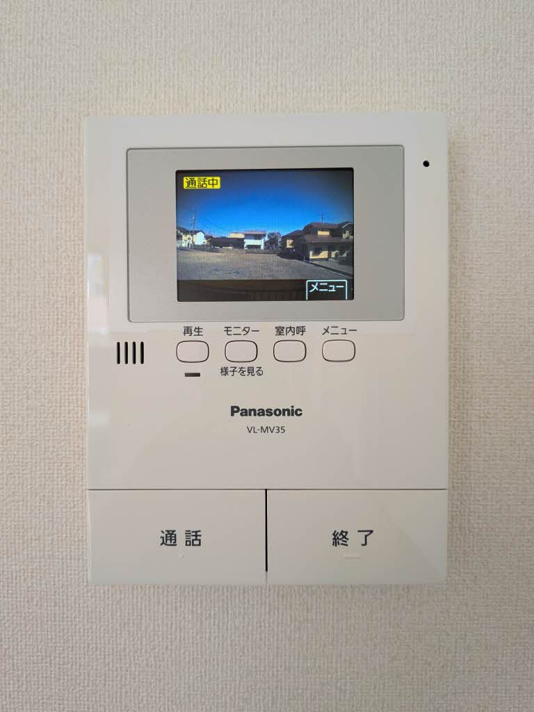 シャーメゾンＡ A0102号-12