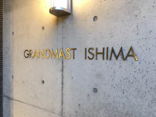 グランマスト伊島 A0201号-3