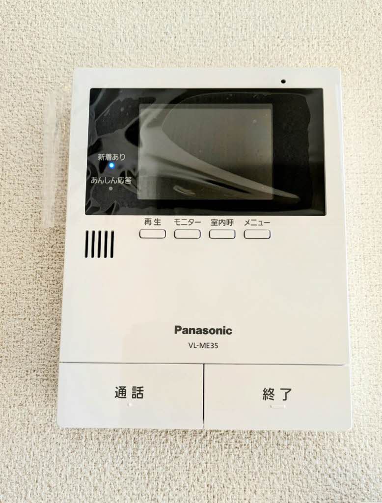 シャーメゾンＤＡＩⅡ 00106号-10