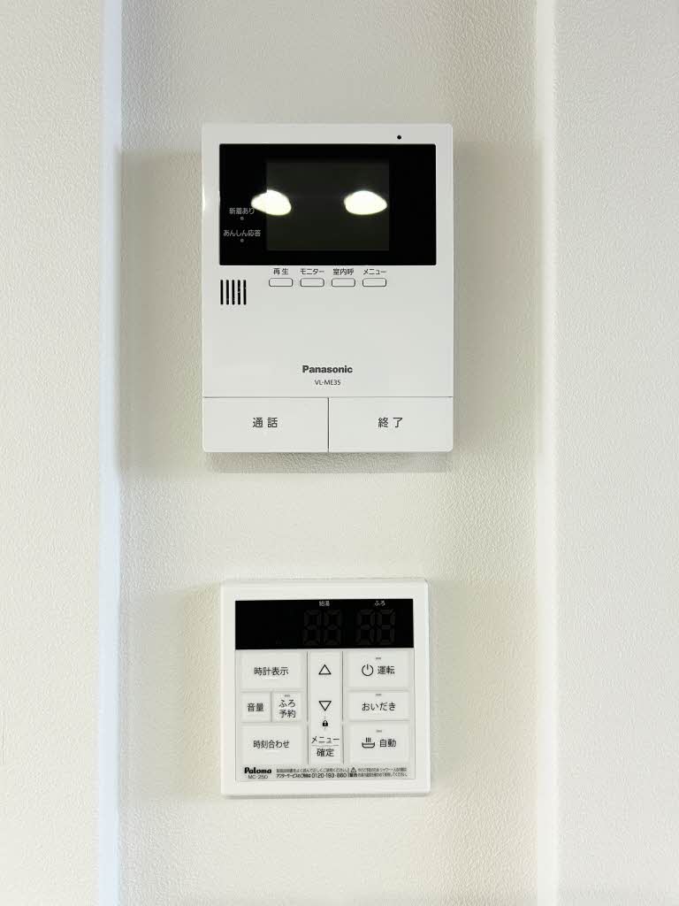 ラ・パルテール旭川　１１番館 A0103号-11