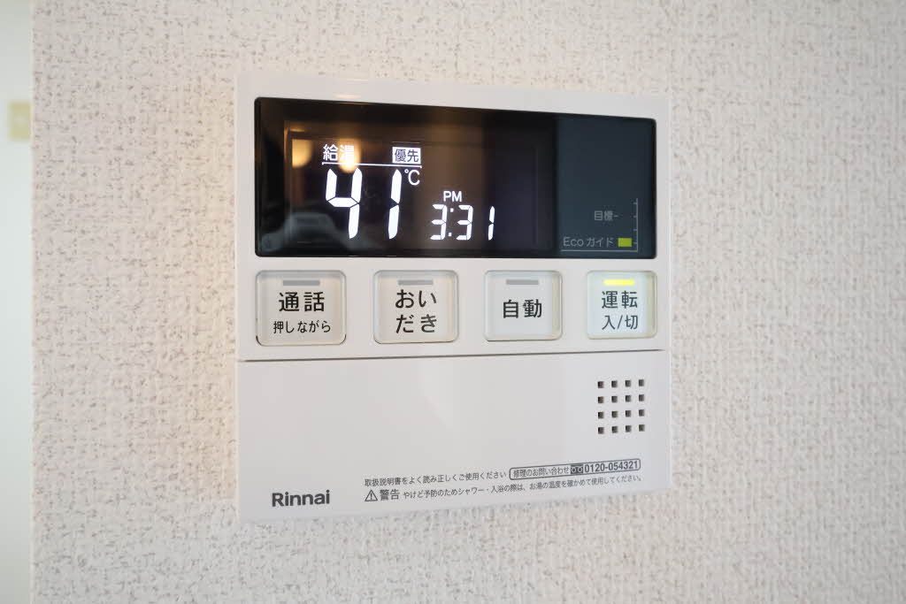 第３ドリーム高須台 A0202号-11