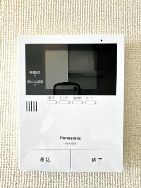 リベラピエナ A0202号-12