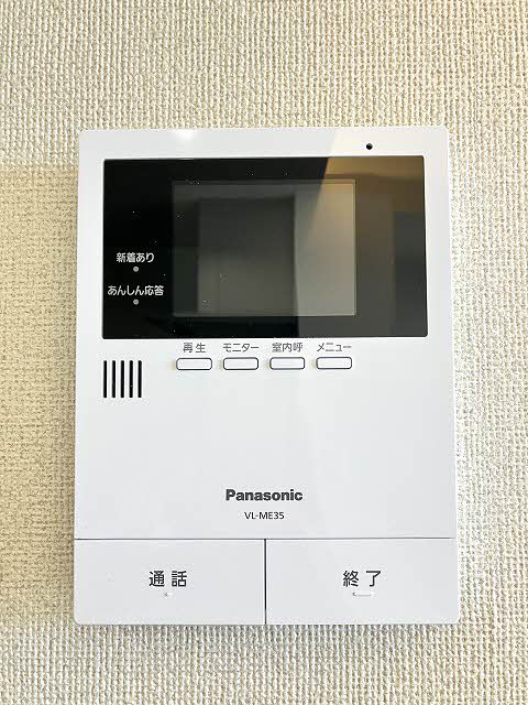 リベラピエナ A0203号-12