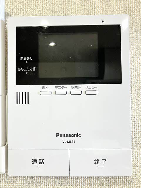 リベラピエナ A0205号-14